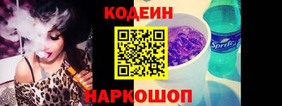 бошки Бугуруслан