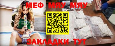 бошки Бугуруслан