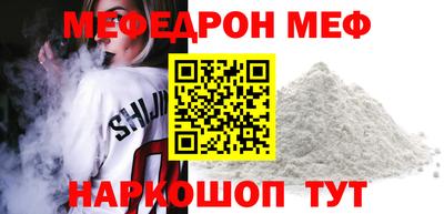 бошки Бугуруслан