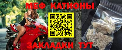 бошки Бугуруслан