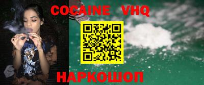 СК Будённовск