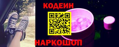 мяу мяу мука Бузулук