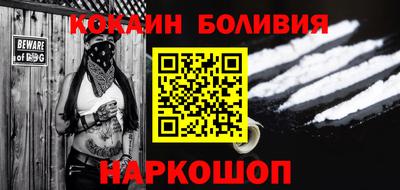 бошки Бугуруслан