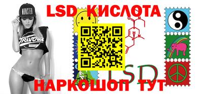 мяу мяу мука Бузулук