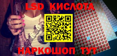 СК Будённовск