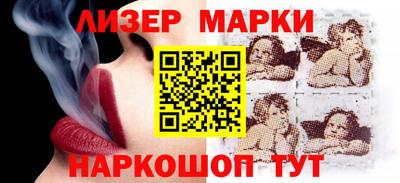 мяу мяу мука Бузулук