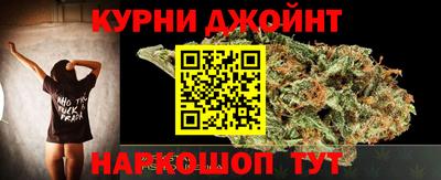 мяу мяу мука Бузулук