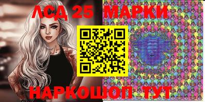 СК Будённовск
