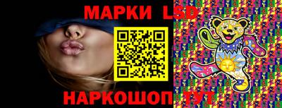 бошки Бугуруслан