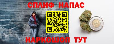 мяу мяу мука Бузулук