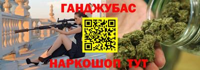 мяу мяу мука Бузулук