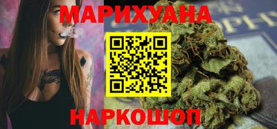 бошки Бугуруслан