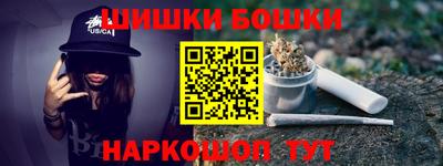 СК Будённовск
