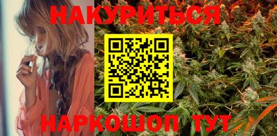 бошки Бугуруслан