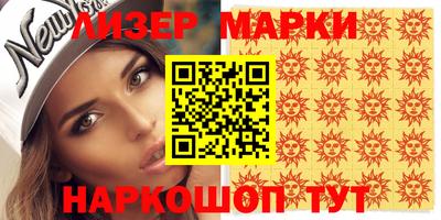 СК Будённовск