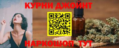 мяу мяу мука Бузулук