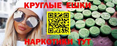 бошки Бугуруслан