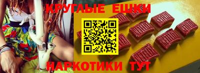 мяу мяу мука Бузулук