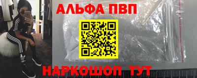 мяу мяу мука Бузулук