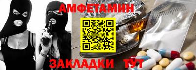 бошки Бугуруслан