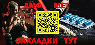 СК Будённовск