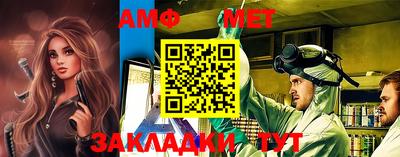 мяу мяу мука Бузулук