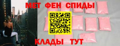 бошки Бугуруслан