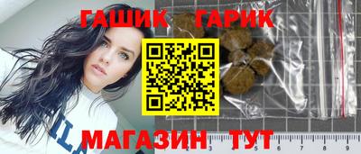 СК Будённовск