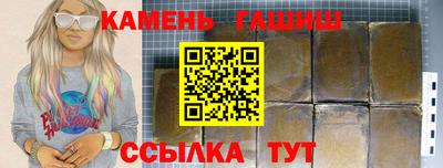 СК Будённовск