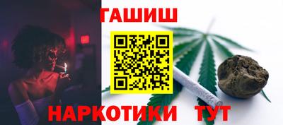мяу мяу мука Бузулук