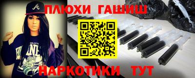 мяу мяу мука Бузулук