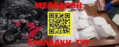 бошки Бугуруслан
