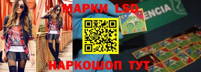 мяу мяу мука Бузулук
