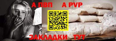 мяу мяу мука Бузулук