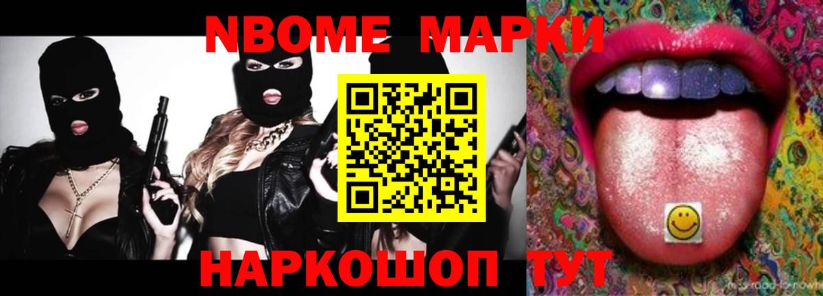 ЛСД экстази кислота  Вход с VPN  LSD-25 экстази  hydra зеркало  Волоколамск  LSD-25 экстази ecstasy 